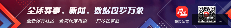 福建篮球队,大换血,将集结备战,米兰体育官网,米兰体育App,米兰体育直播,米兰体育登录,米兰体育娱乐