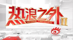 长城850白金全模组电源深度评测：十年质保，599元性价比之王